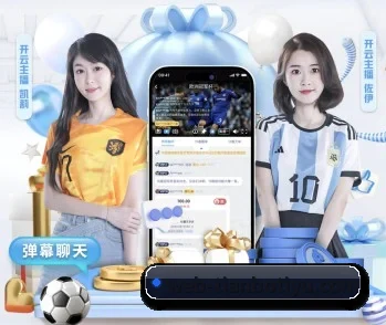 天博体育的故事 - 体育资讯内容服务 - TianBoSports