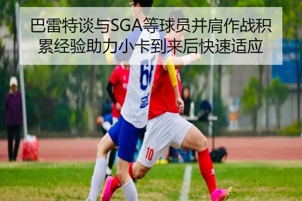 img_1791920850102_1750_0_184.jpg | TianBoSports