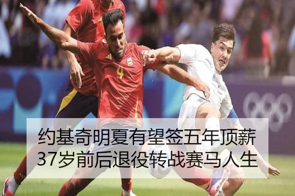 img_1791923927419_3150_0_432.jpg | TianBoSports