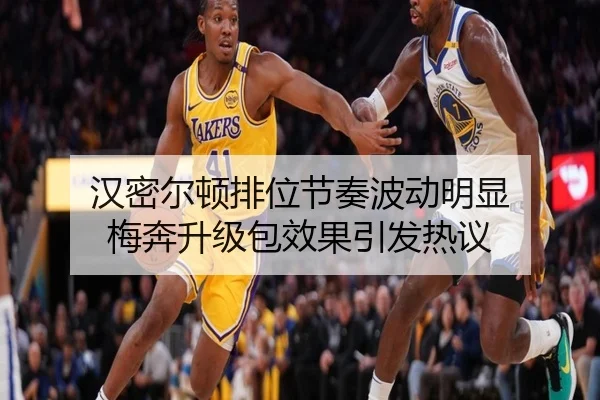 img_1792011783959_1210_0_415.jpg | TianBoSports